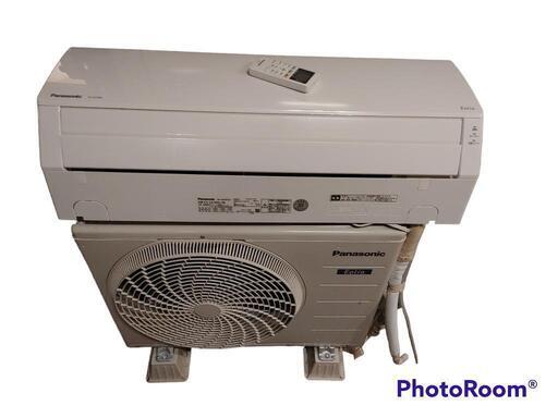 【決まりました★】【パナソニック】Panasonic エオリア エアコン CS-221DFL-W　2021年製　①