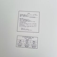 高さ調整できる白い丈夫な机★引き取りのみ　★中古ですが美品の画像