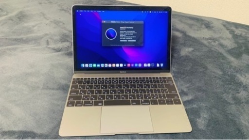 アップル マックブック 12インチ スペースグレー 