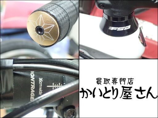 CD380 トレック エモンダ 2018年モデルロードバイク SL5WSD