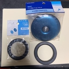 浴槽バスタブ　追い焚き接続部パッキンとバス用ビス止めプラグ