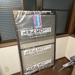 川口技研OK網戸完成品