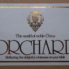 ORCHARD The world of noble China コップ(未使用)の画像