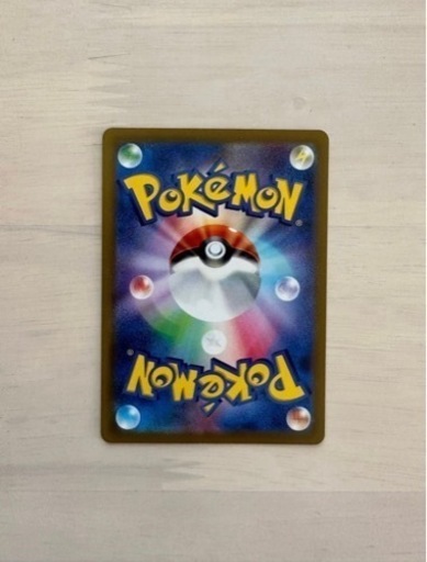 ポケモンカード　ギラティナ　SA