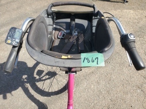 ET1867番  電動自転車