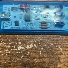 お父さんとお子さんのペア限定 Raspberry Pi 赤外線コントローラセットの画像