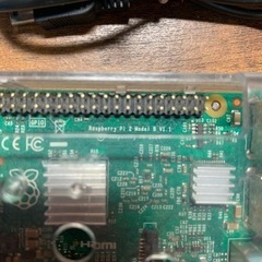 お父さんとお子さんのペア限定 Raspberry Pi 赤外線コントローラセットの画像