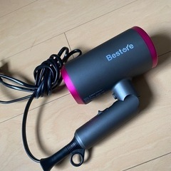 【値下げしました！】Bestore ドライヤー　受付再開しました！！