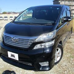 【全車内地使用中古車専門】★ヴェルファイア2.4Z★ﾌﾞﾗｯｸ★...