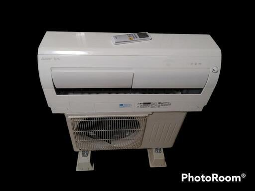 【決まりました★】【三菱】 エアコン 霧ヶ峰 MSZ-BXV2220-W 2020年式