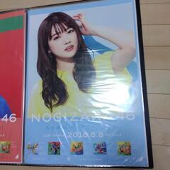 乃木坂46 特大ポスター　5種類　ナンバー2 　１枚250円の画像