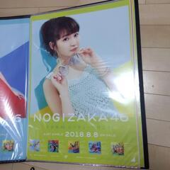 乃木坂46 特大ポスター　５種類　ナンバー1　１枚250円の画像