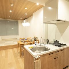 民泊施設の客室清掃スタッフ！ハウスキーパーさん募集！【時給200...