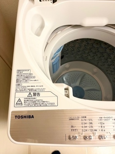 TOSHIBA 洗濯機　2017年製　AW-6G5 動作確認済