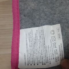 早い者がち!今だけ価格(^-^)ピンクの肌触りいいラグ マットレスの画像