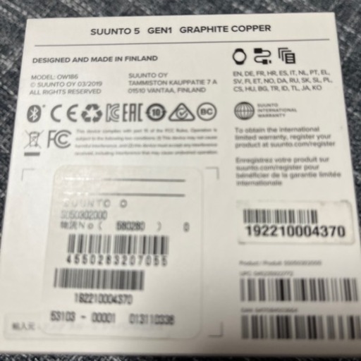 スマートウォッチ　スント5  セットアップのみで未使用　追記有