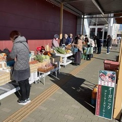つくばオーガニックファーマーズマーケット - その他
