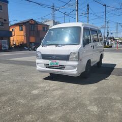 ★★支払い総額13.8万円(圏内に限り)　車検２年付　年式	平成...