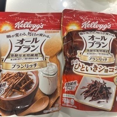 オールブラン2種