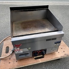 ☆中古品 マルゼン 卓上グリドル LPガス MGG-044TB ...