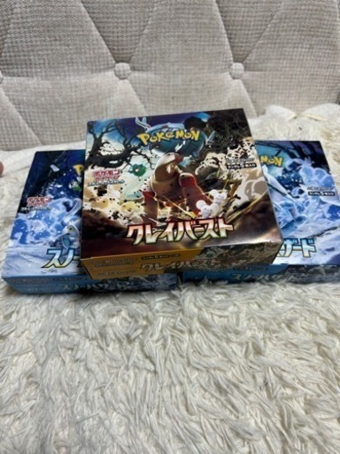 値段交渉可能クレイバースト1BOX、スノーハザード2BOX シュリンク無