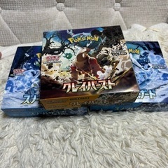 値段交渉可能クレイバースト1BOX、スノーハザード2BOX シュリンク無