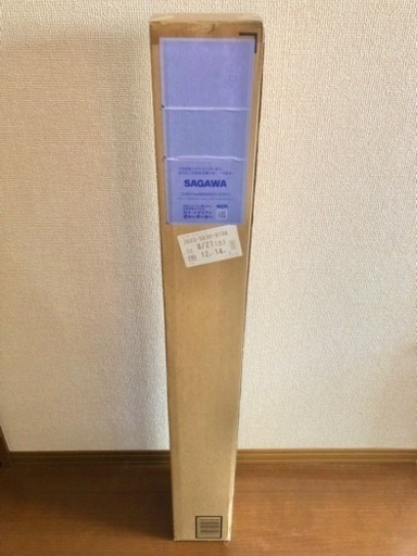 【新品未開封】　PROPLICA  日輪刀  煉獄 杏寿郎  鬼滅の刃