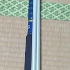 決まりました！