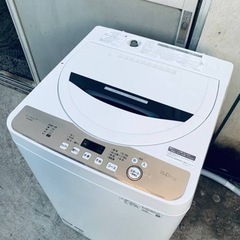 ET1903番⭐️ SHARP電気洗濯機⭐️ 2020年製 