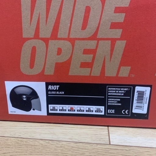 BELL  RIOTジェット　ヘルメット　ライオット　M