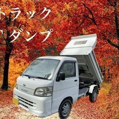 軽トラック　貸します。長野県立科町、佐久近辺