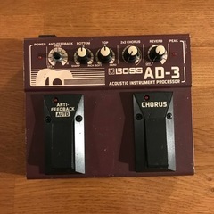 アコギのエフェクター　BOSS AD-3