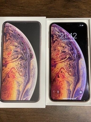 SIMフリー iPhone Xs Max 64GB ゴールド（おまけ付き）