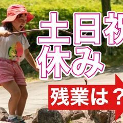 窮地に追い込まれた事務ができない32歳のシンママが救われた話とは？の画像