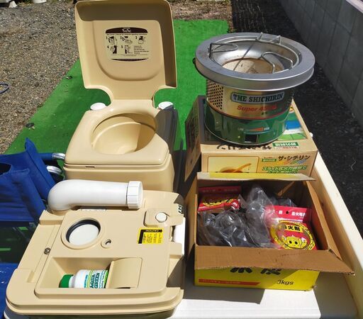 アウトドア用品
