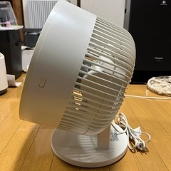 【確定済】【4/18まで値引】無印良品 サーキュレーター(低騒音ファン・大風量タイプ)・ホワイト 型番:AT-CF26R-Wの画像