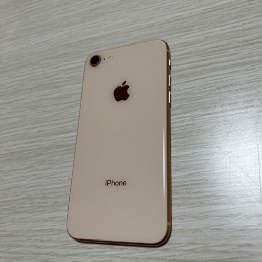 本日で終了致します。  iPhone8 64 10000円