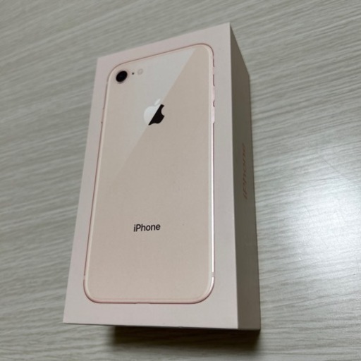 本日で終了致します。  iPhone8 64 10000円