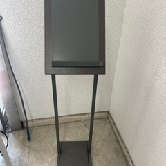 【寝屋川】看板（A4サイズ）【19日まで】