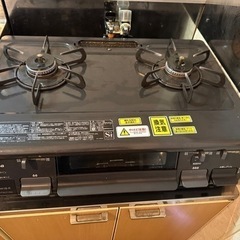 パロマ PA-N41B-R-LP チャコール ガスコンロ プロパ...