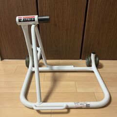 引き取り可能な方へ　バイクのメンテナンススタンド　ジェイトリップ...