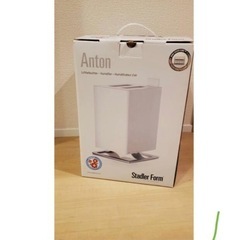 Stadler foam 超音波加湿器ディフューザー　anton