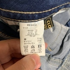 レディース ジーンズの画像