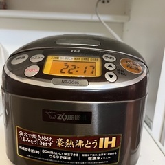 象印　炊飯器の画像