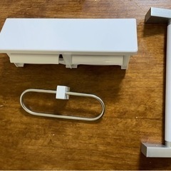 トイレ用品3点セットの画像