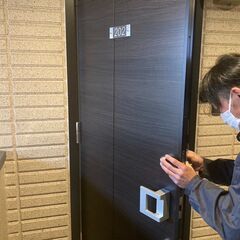 鍵解錠、金庫解錠、住宅・店舗・事務所の鍵交換・鍵修理なら【街の便...