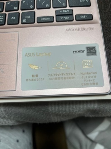 ASUS ☆小さくてかわいい(≧∀≦)ノートPC☆