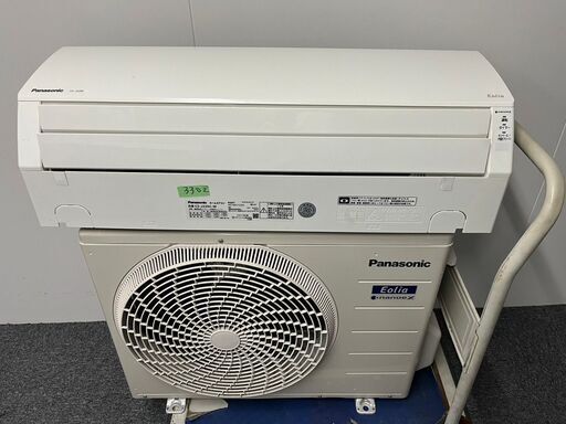 ＜専門業者の中古エアコン＞3302　安心のパナソニック　２０１９年製　かなりキレイ　６畳用