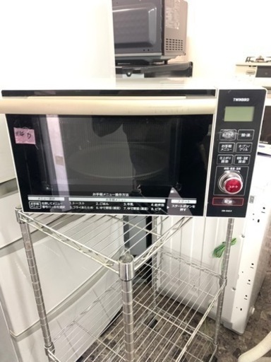 5km以内配送無料　保証付き TWINBIRD TWINBIRD　オーブンレンジ　 DR-E653
