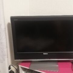【無料】テレビ